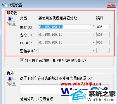 win10ϵͳвͼĲ