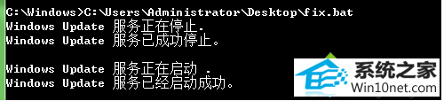 win10ϵͳʾ0x000006d18ͼĲ