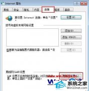 ˾ϰwin10ϵͳвĲ