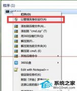 win10ϵͳʾ0x000006d18ķ
