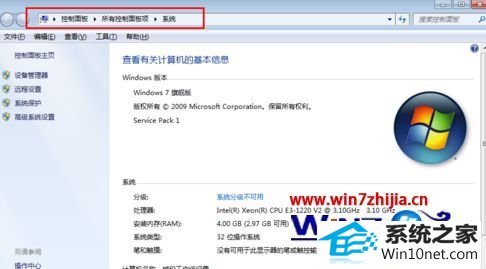 win10ϵͳcmdʹpingͼĲ