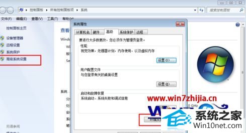 win10ϵͳcmdʹpingͼĲ