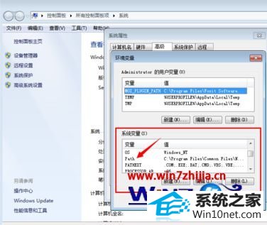 win10ϵͳcmdʹpingͼĲ