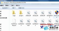 ְְwin10ϵͳȸ֧޷֧¼ļ