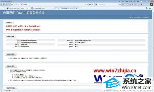 win10ϵͳiisҳͼĲ