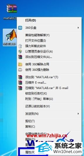 win10ϵͳװmatlab7.0в˵ͼĲ