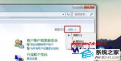 win10ϵͳֻбҲwifiӵİ취