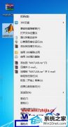 Աwin10ϵͳװmatlab10.0в˵