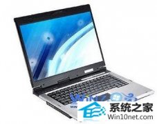 ༭ϸ˵win10ϵͳʼǱ©İ취