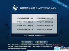 win10ϵͳձʼǱԴ޷ʹҲĽ̳