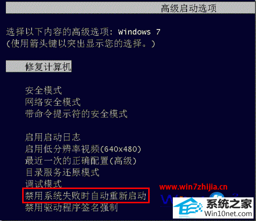 win10ϵͳԶ޷¼ͼĲ