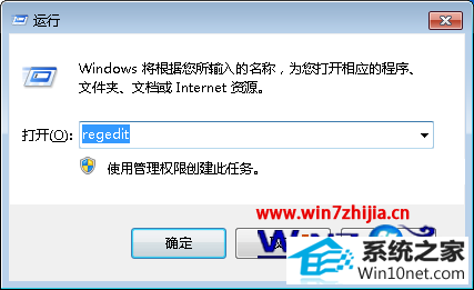 win10ϵͳװdVd޷ͼĲ