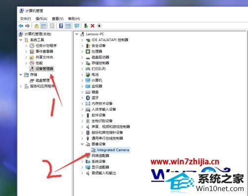 win10ϵͳʼǱͷ򲻿ͼĲ