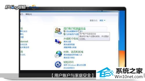 win10ϵͳӡÿʾѻͼĲ
