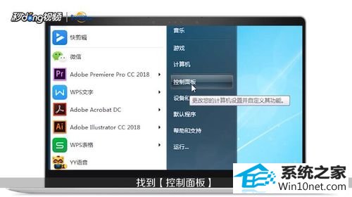 win10ϵͳӡÿʾѻͼĲ