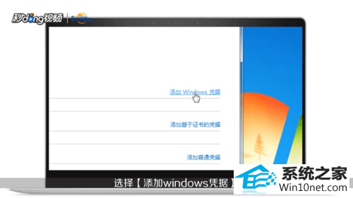 win10ϵͳӡÿʾѻͼĲ