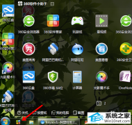 win10ϵͳwordExcelͼ겻˵Ľ̳