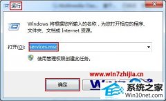 δwin10ϵͳmysql