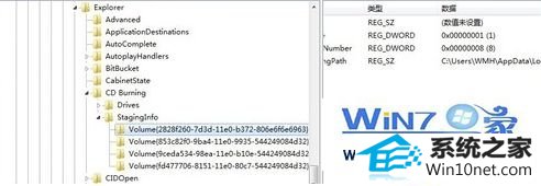 win10ϵͳ򲻿̵ͼĲ