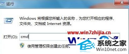 win10ϵͳ˫ͼκӦͼĲ