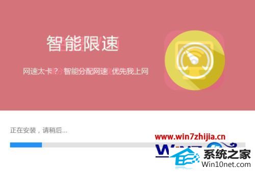 win10ϵͳwifi鰲װѶͶϿгͻͼĲ