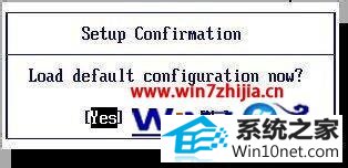 win10ϵͳϽʾMemtest86+V2.11ͼĲ
