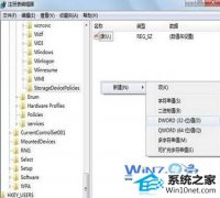 win10ϵͳļʱʾ̱дĲ
