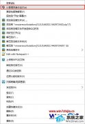 Сϰwin10ϵͳװvmwarecould not create folderķ