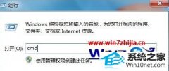 Աwin10ϵͳ˫ͼκӦĲ