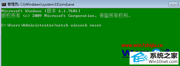 win10ϵͳ޷ȴܹpingͨصͼĲ