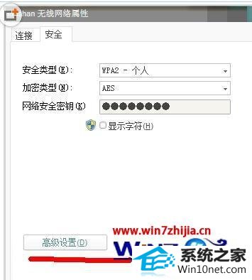 win10ϵͳʾĬز޷ͼĲ