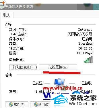 win10ϵͳʾĬز޷ͼĲ