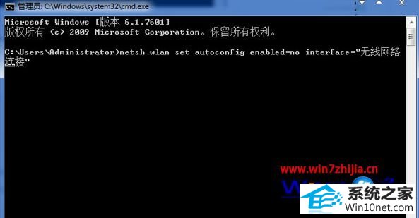 win10ϵͳwifiһʱԶߵͼĲ