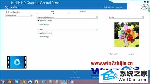 win10ϵͳƵʾɫԲͼĲ
