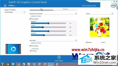 win10ϵͳƵʾɫԲͼĲ