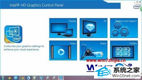 win10ϵͳƵʾɫԲͼĲ