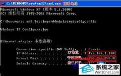 ְְwin10ϵͳ޷ȴܹpingͨصĽ̳