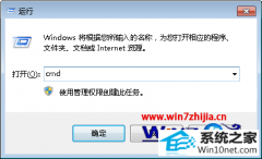 win10ϵͳwifiһʱԶߵĽ̳
