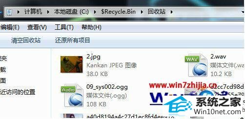 win10ϵͳվ򲻿ͼĲ