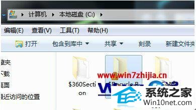 win10ϵͳվ򲻿ͼĲ