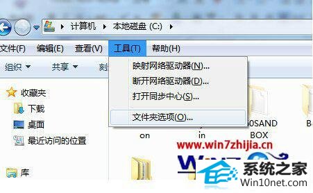 win10ϵͳվ򲻿ͼĲ