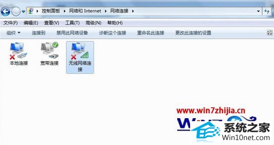win10ϵͳ͹ʾδӿõͼĲ
