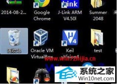 ͼİwin10ϵͳվ򲻿Ľ̳