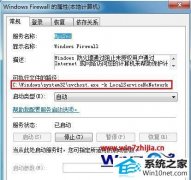 ༭ϰwin10ϵͳʾҲָ·ϵķ