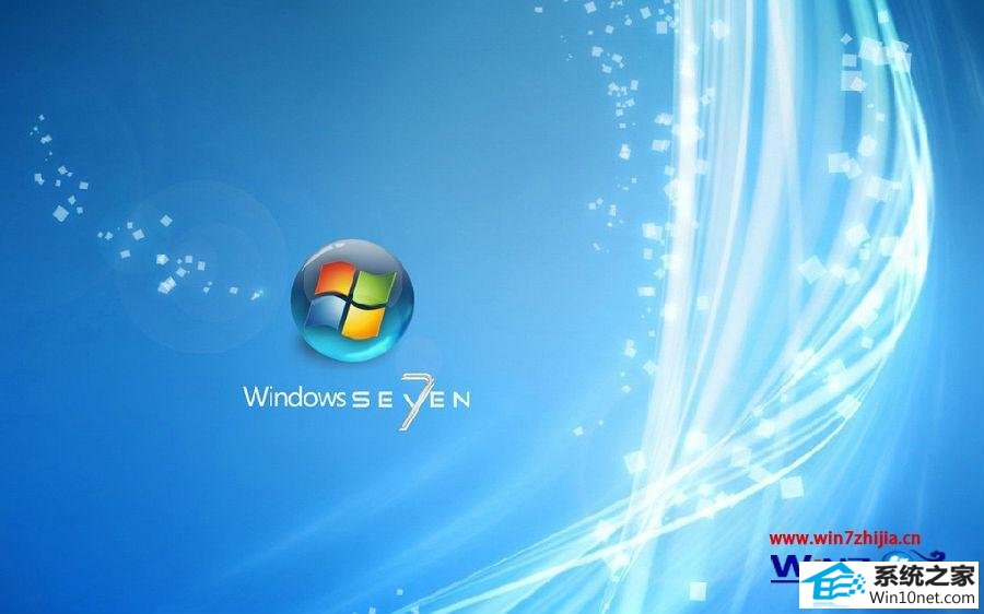 win10ϵͳṴװϵͳְͼĲ