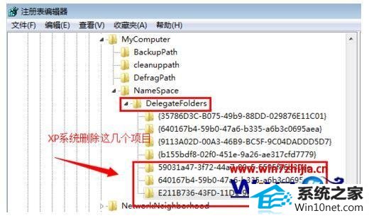 win10ϵͳ콢ϵͳ˫ҵĵʾѰĿͼĲ