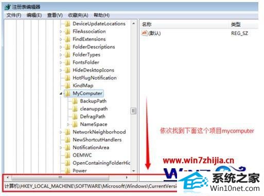 win10ϵͳ콢ϵͳ˫ҵĵʾѰĿͼĲ