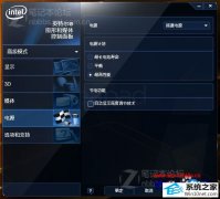 ͼĴwin10ϵͳ쾯2ûʾ˵Ľ̳