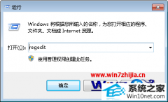 ߴwin10ϵͳ豸ͷʾɫ̾ŵ