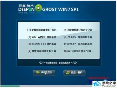 win10ϵͳӴʾ645Ĳ